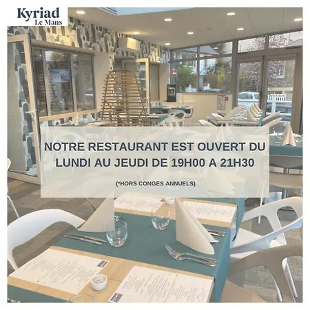 Отель Kyriad Est 3*
